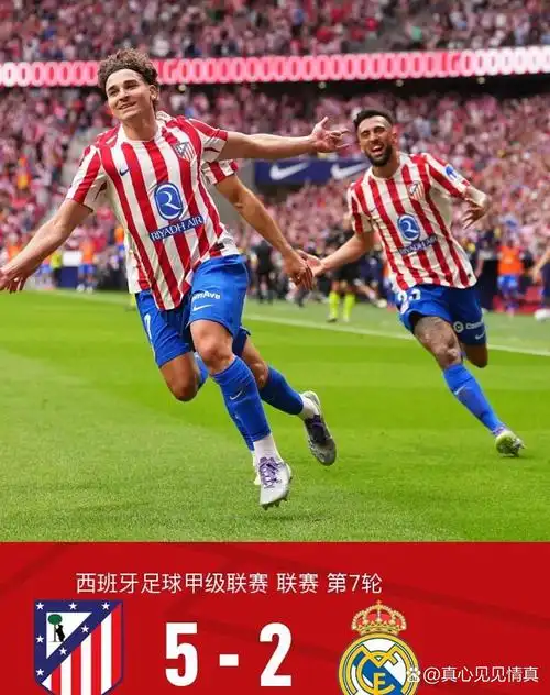 金州勇士 VS 明尼苏达森林狼